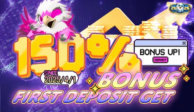 Hawkplay Promotion Banner 3
